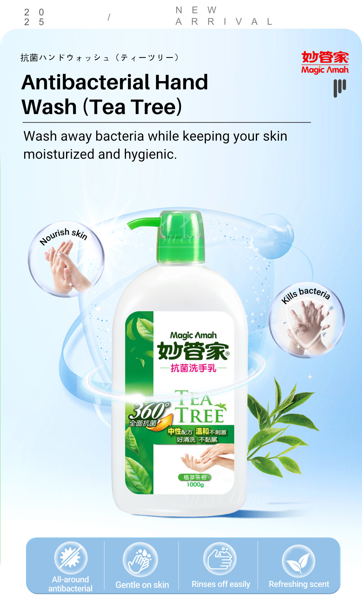 30122-Antibacterial Hand Wash-Tea Tree-1
